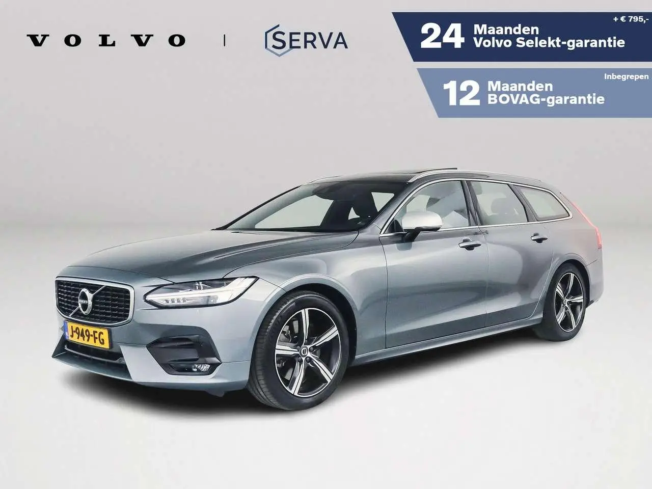 Photo 1 : Volvo V90 2020 Essence