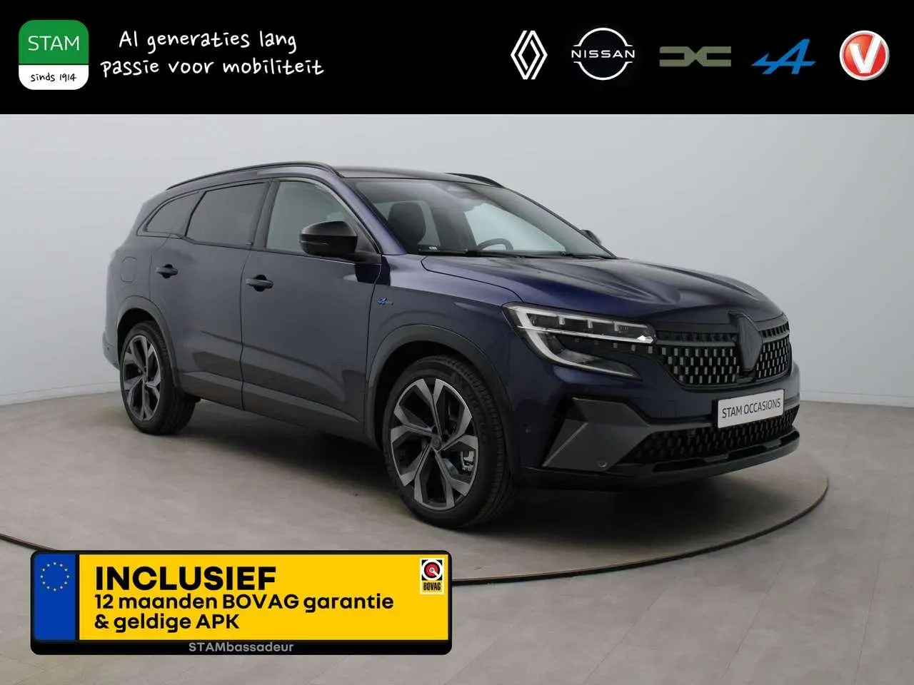 Photo 1 : Renault Espace 2024 Hybrid