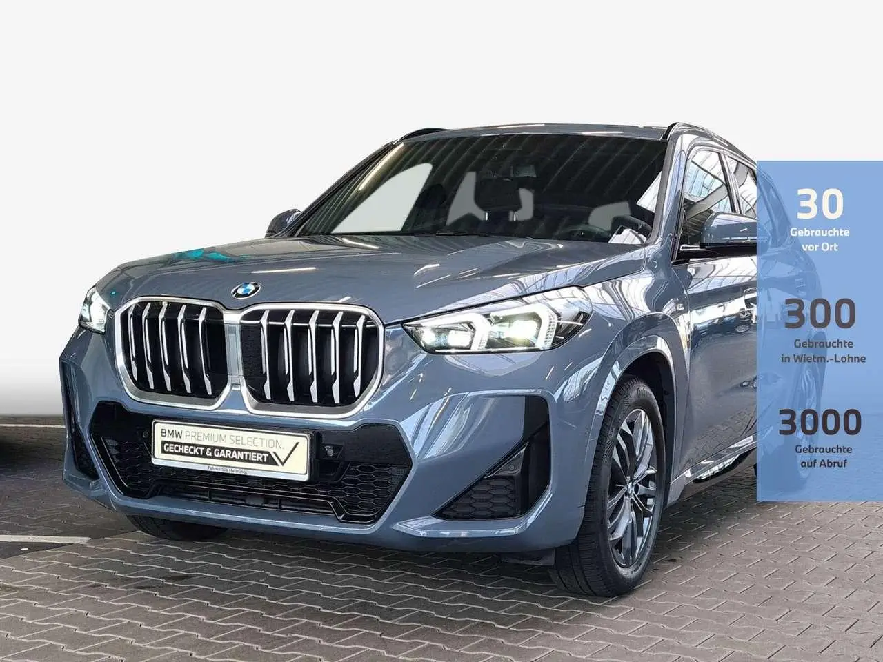 Photo 1 : Bmw X1 2023 Petrol