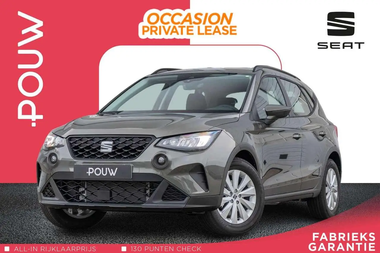 Photo 1 : Seat Arona 2023 Essence