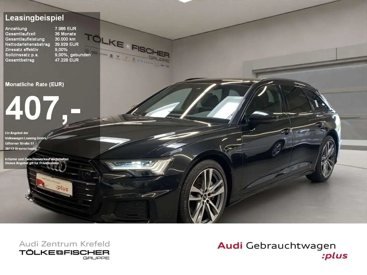 Photo 1 : Audi A6 2021 Petrol