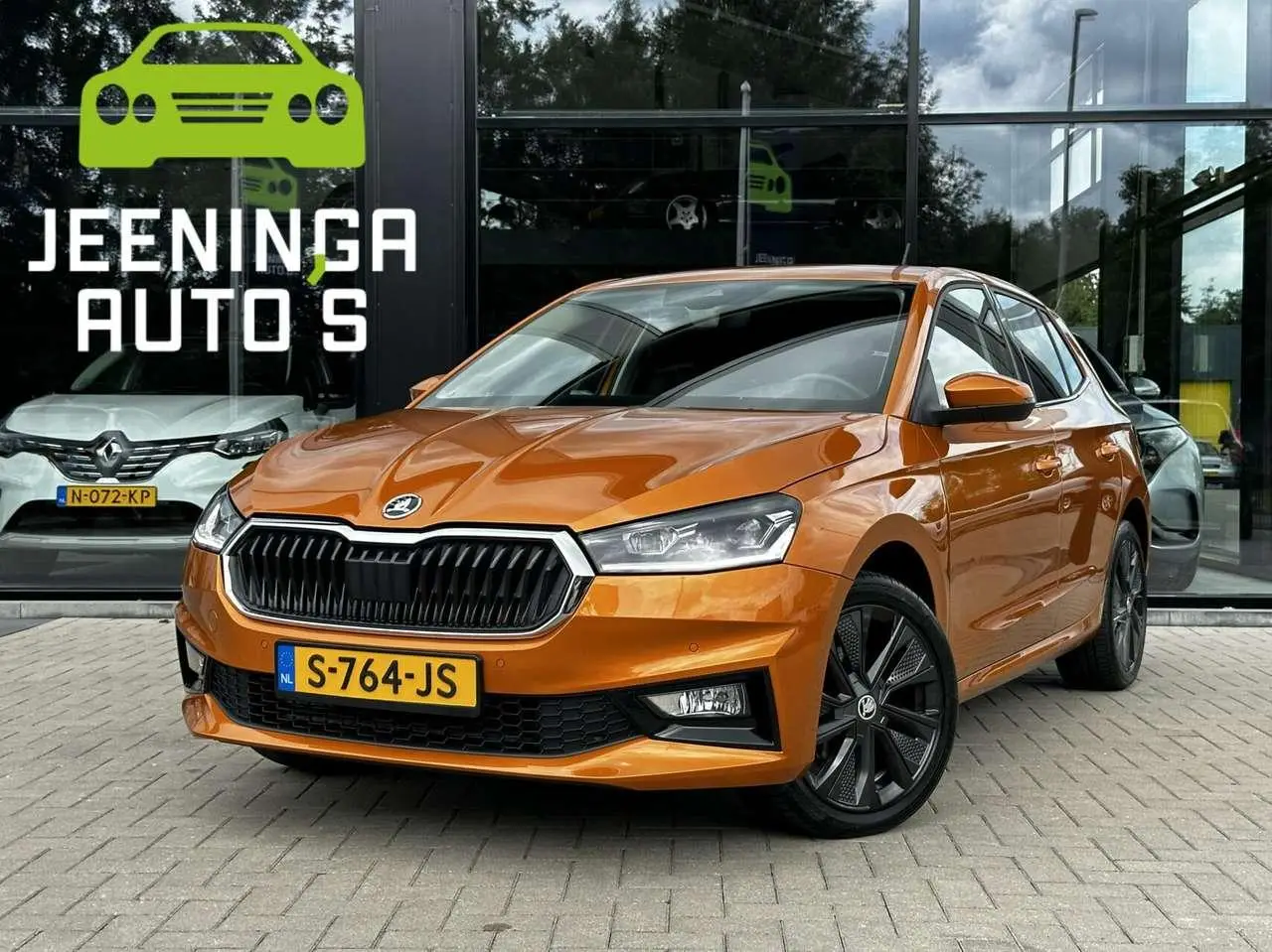 Photo 1 : Skoda Fabia 2021 Essence