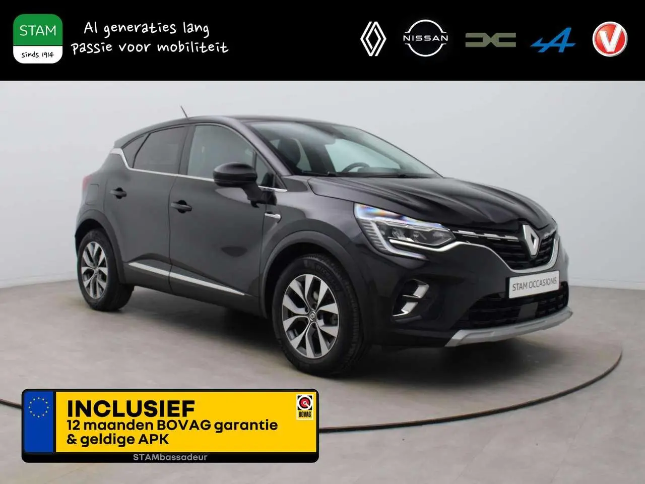 Photo 1 : Renault Captur 2020 Essence