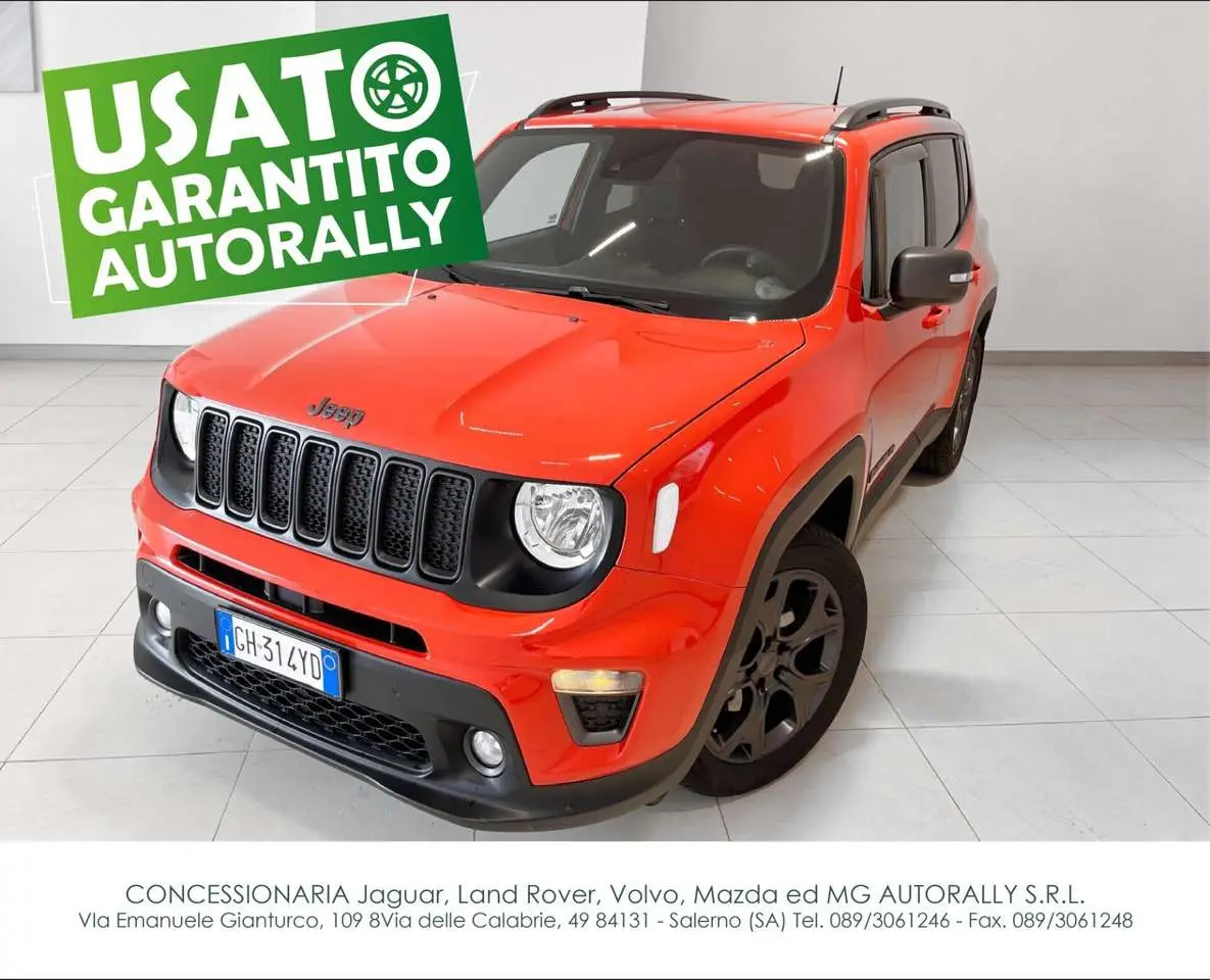 Photo 1 : Jeep Renegade 2022 Petrol