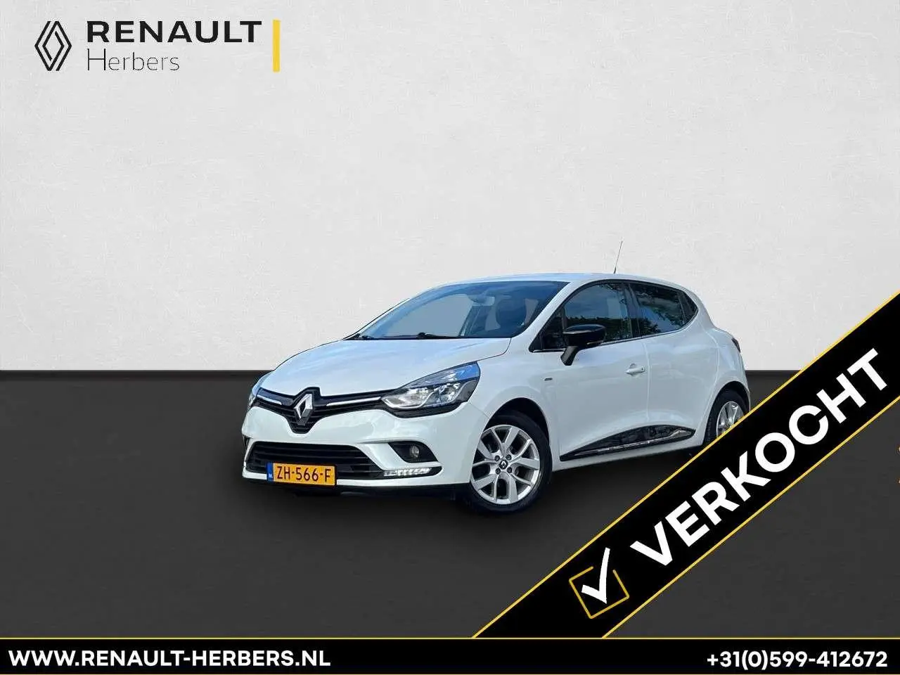 Photo 1 : Renault Clio 2019 Essence