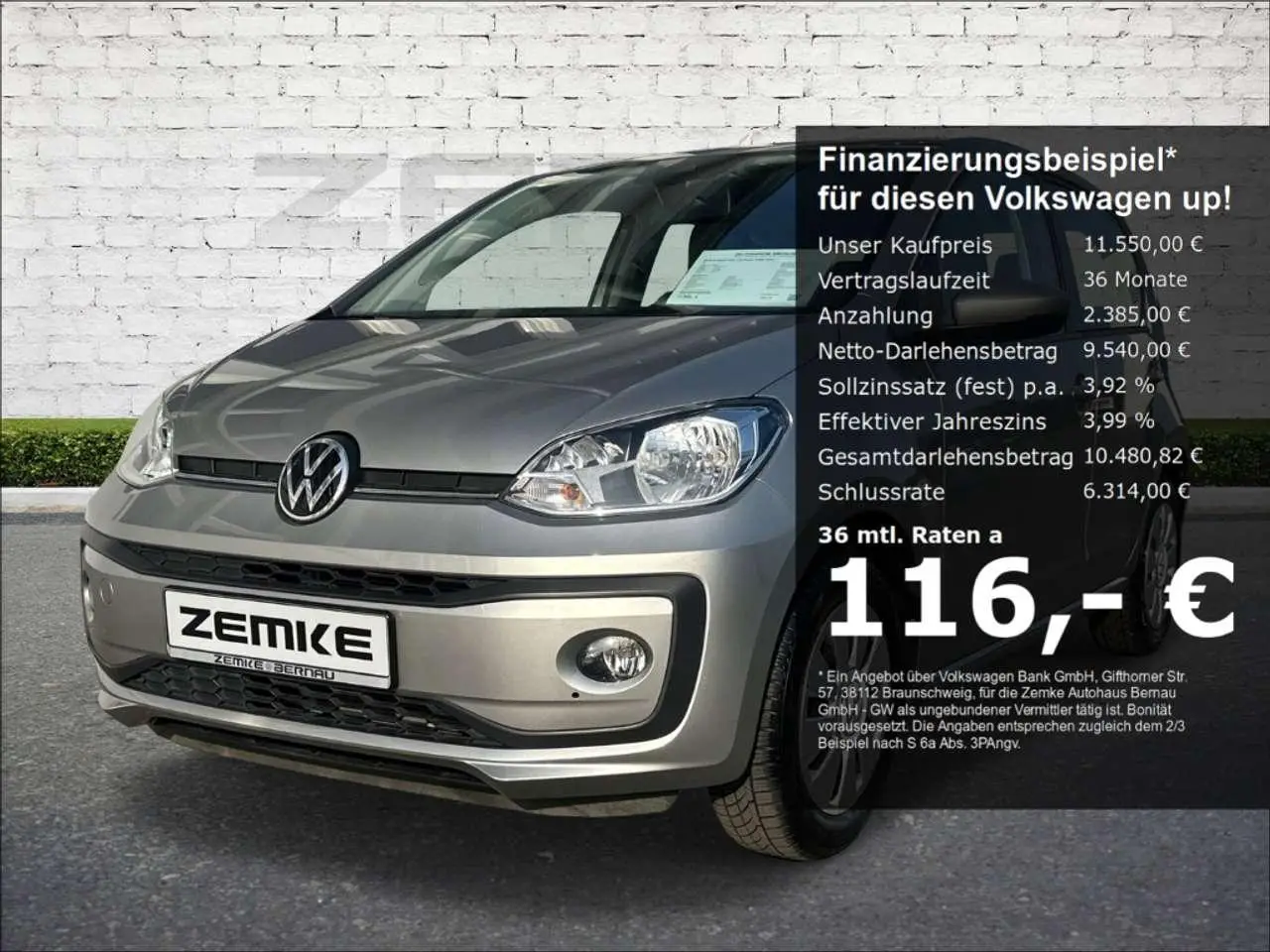 Photo 1 : Volkswagen Up! 2021 Essence