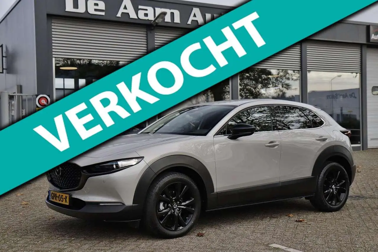 Photo 1 : Mazda Cx-30 2024 Hybrid