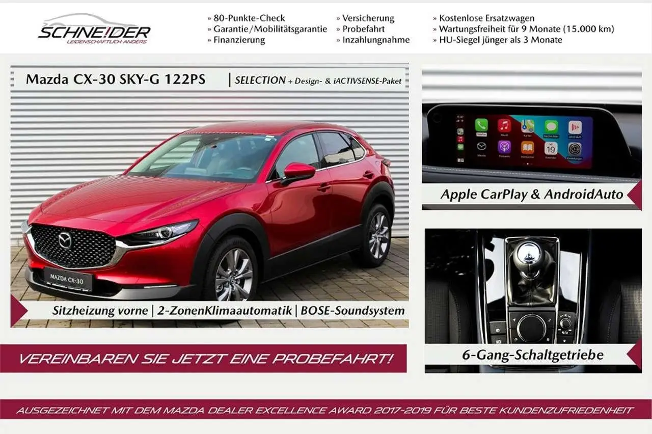 Photo 1 : Mazda Cx-30 2019 Hybrid