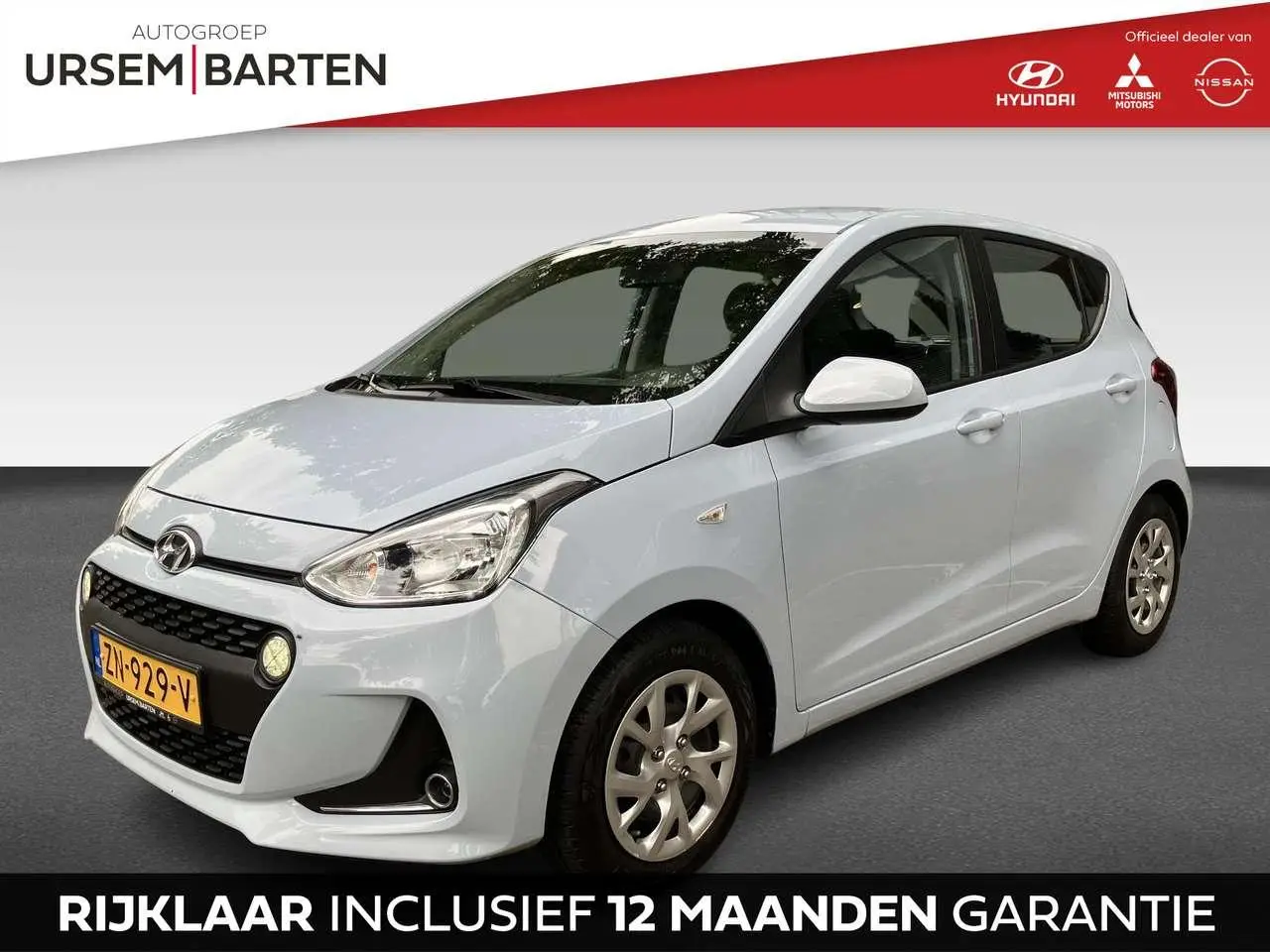 Photo 1 : Hyundai I10 2019 Essence