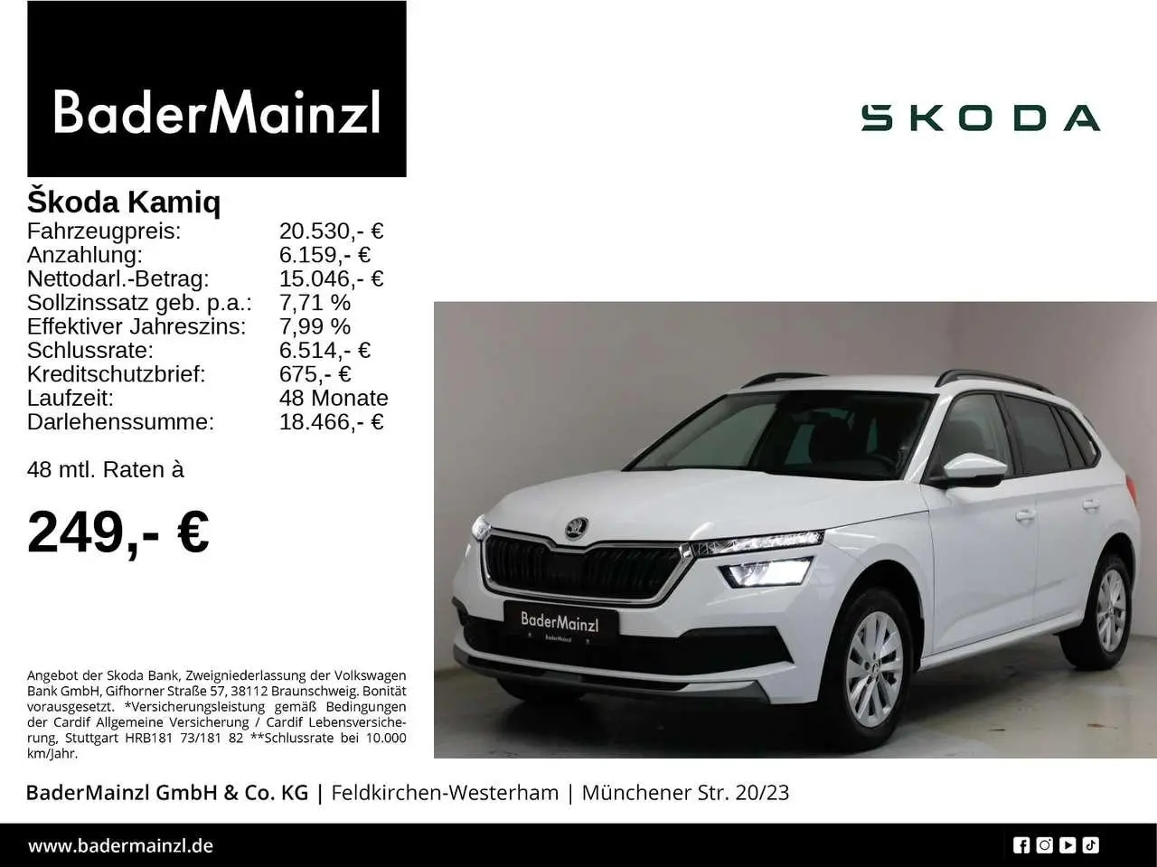 Photo 1 : Skoda Kamiq 2024 Petrol