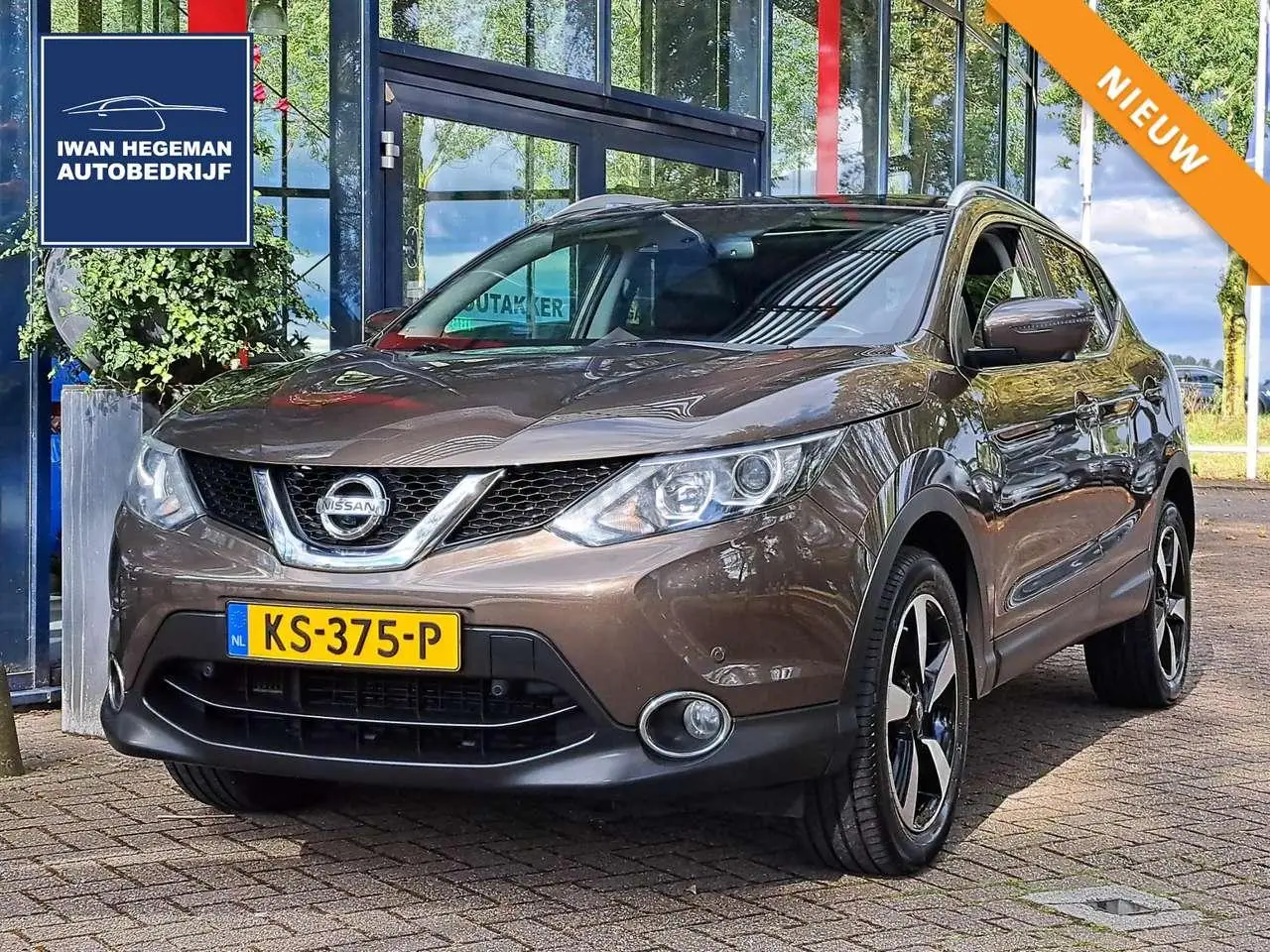 Photo 1 : Nissan Qashqai 2016 Essence