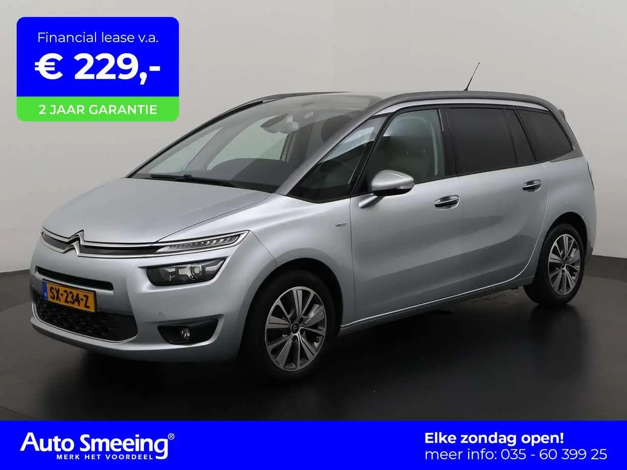 Photo 1 : Citroen C4 2015 Essence