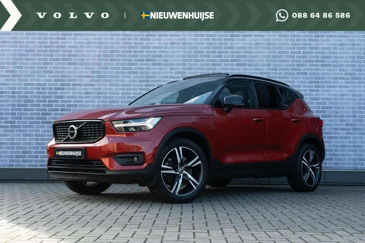 Photo 1 : Volvo Xc40 2020 Hybride