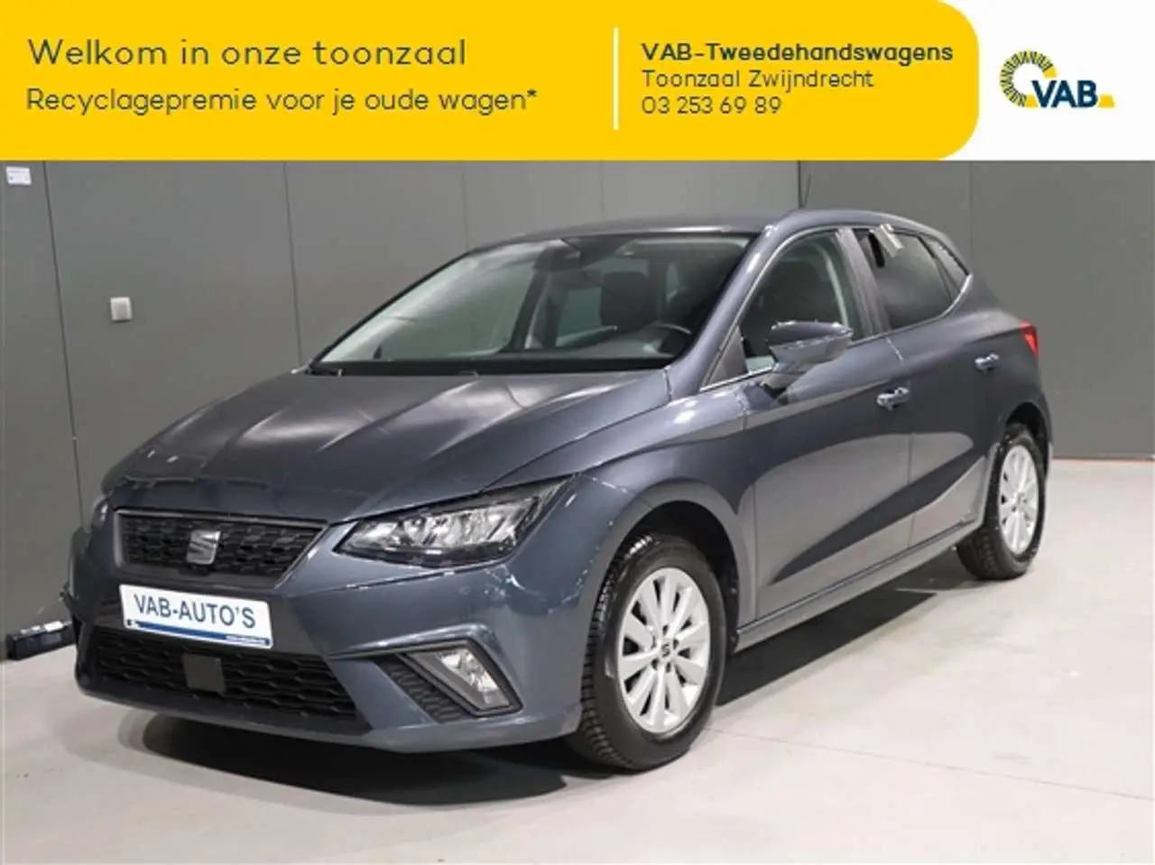 Photo 1 : Seat Ibiza 2021 Essence