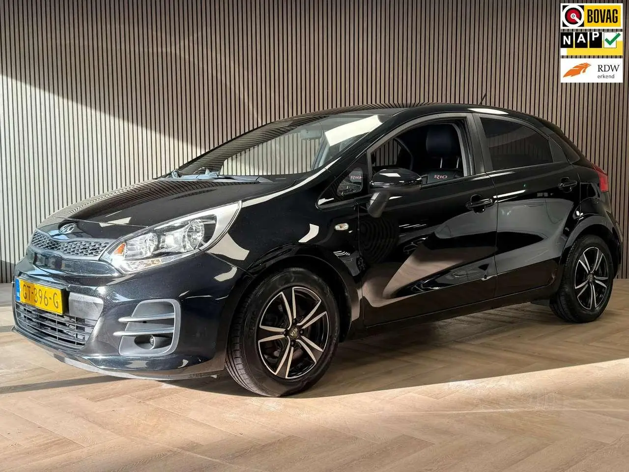 Photo 1 : Kia Rio 2015 Essence