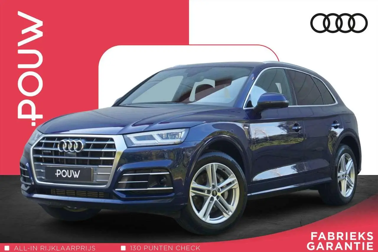 Photo 1 : Audi Q5 2021 Hybrid