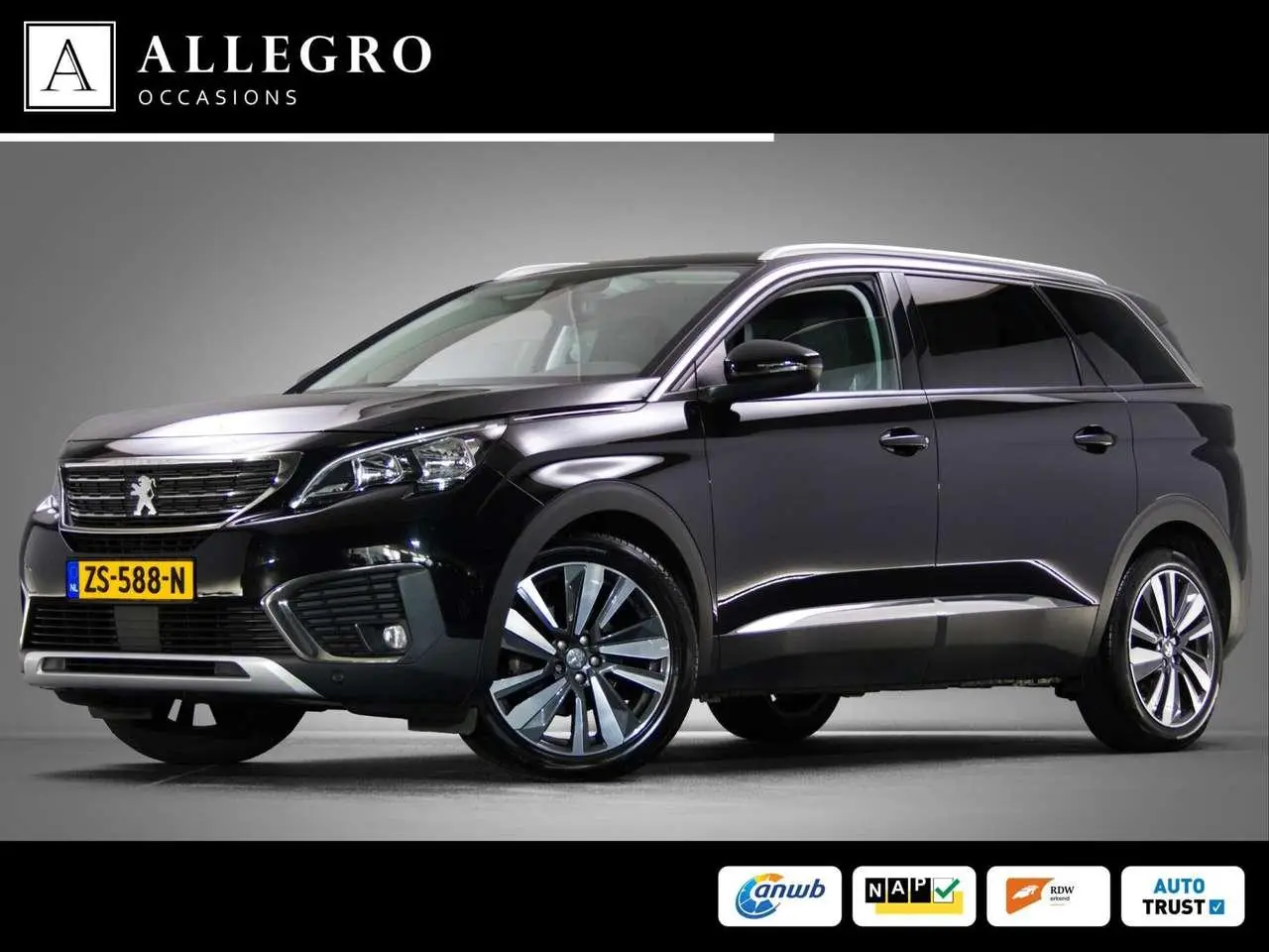 Photo 1 : Peugeot 5008 2019 Petrol