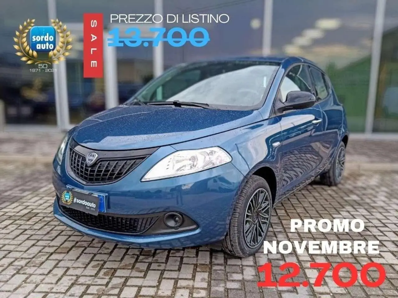 Photo 1 : Lancia Ypsilon 2023 Hybrid