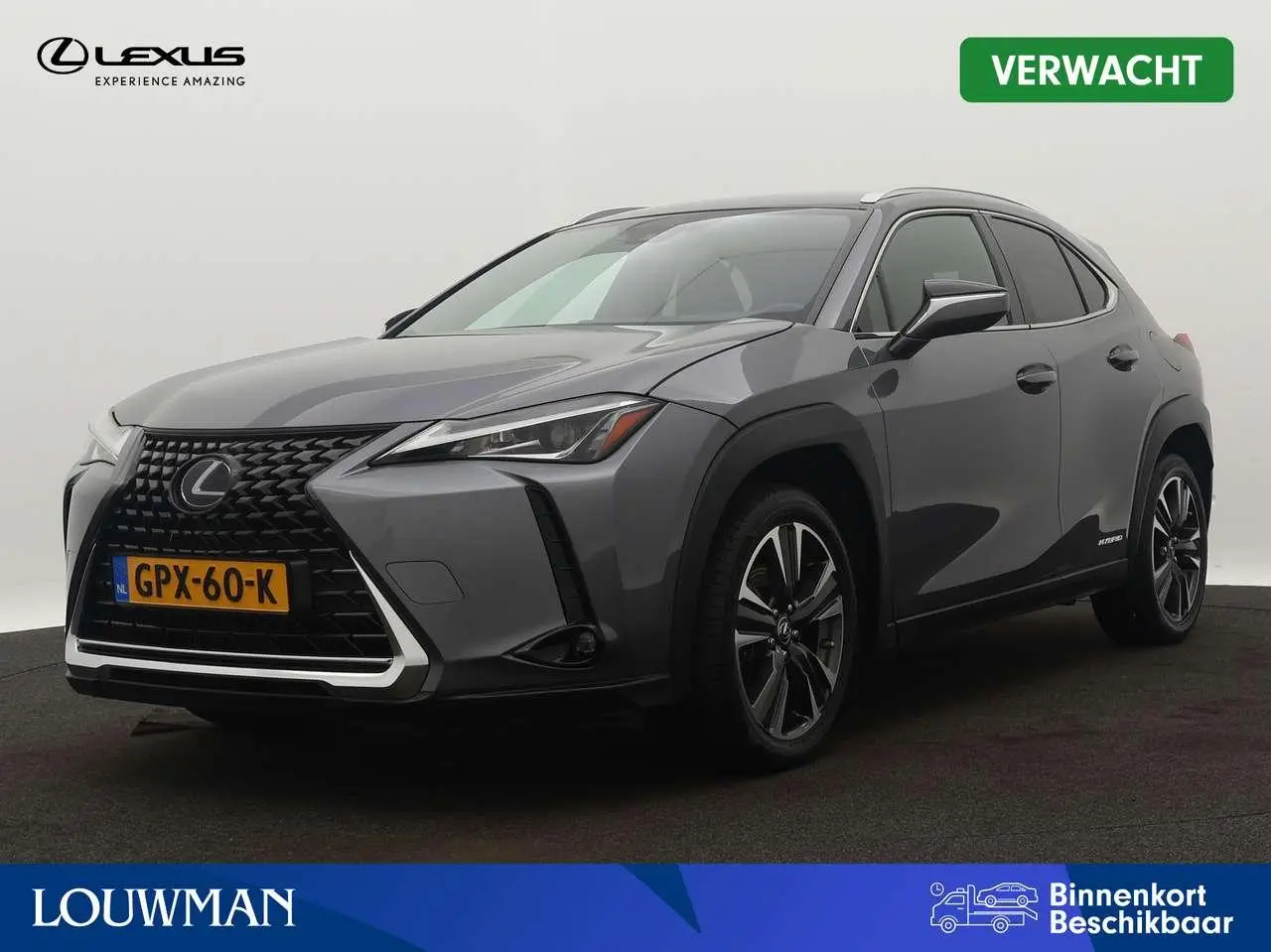 Photo 1 : Lexus Ux 2020 Hybrid