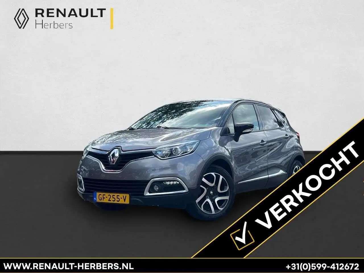 Photo 1 : Renault Captur 2015 Petrol