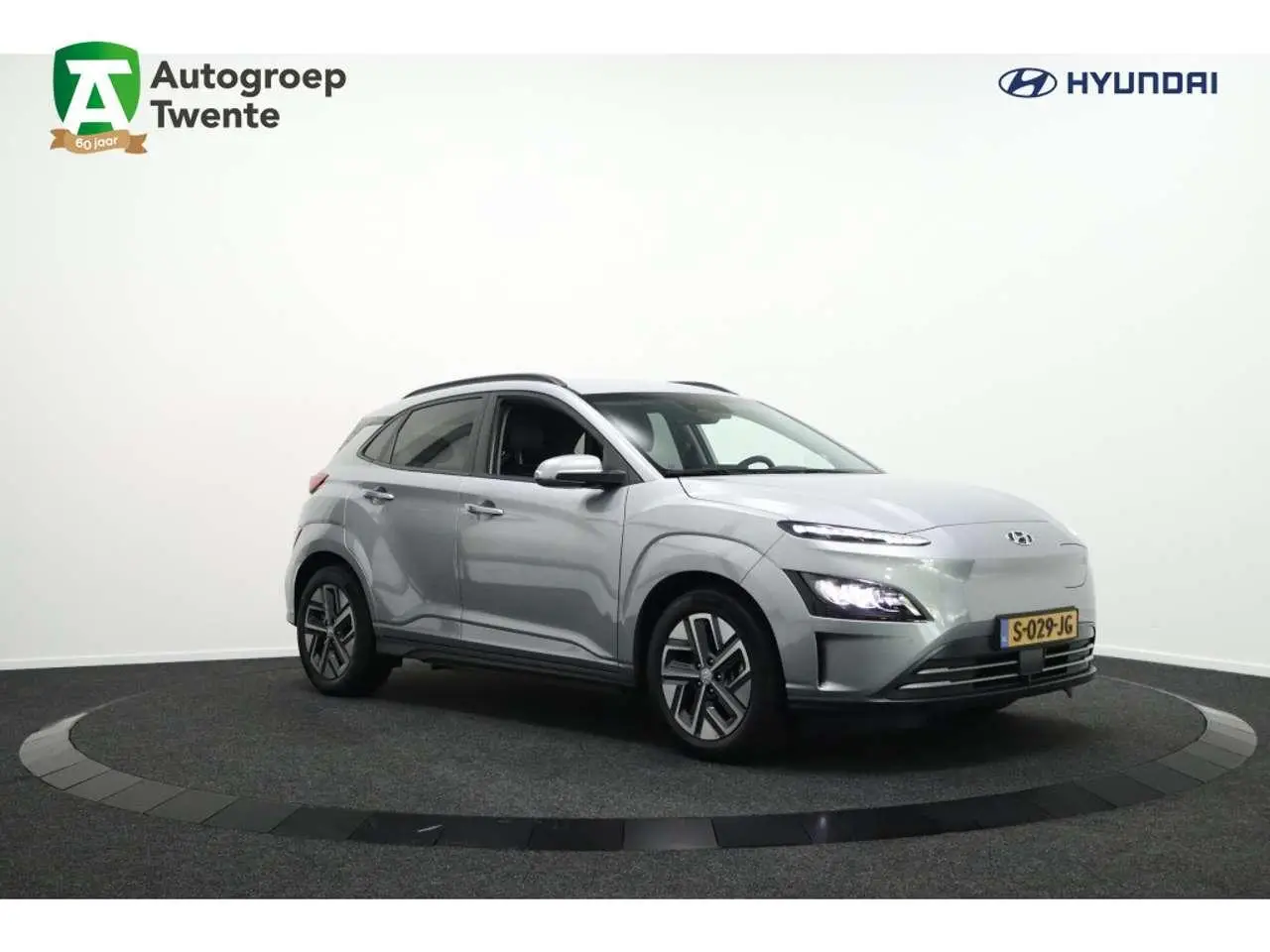 Photo 1 : Hyundai Kona 2023 Électrique