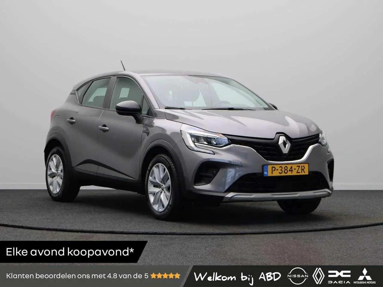 Photo 1 : Renault Captur 2022 Petrol