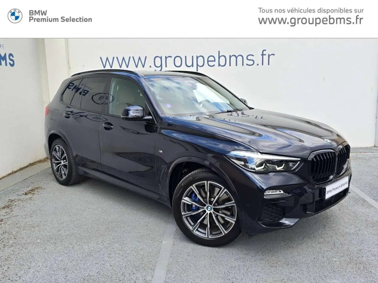 Photo 1 : Bmw X5 2021 Others