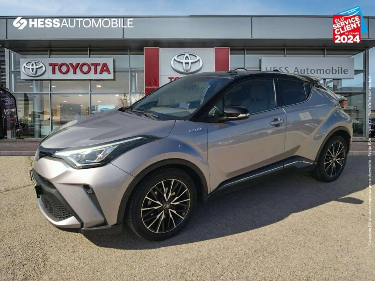 Photo 1 : Toyota C-hr 2020 Autres