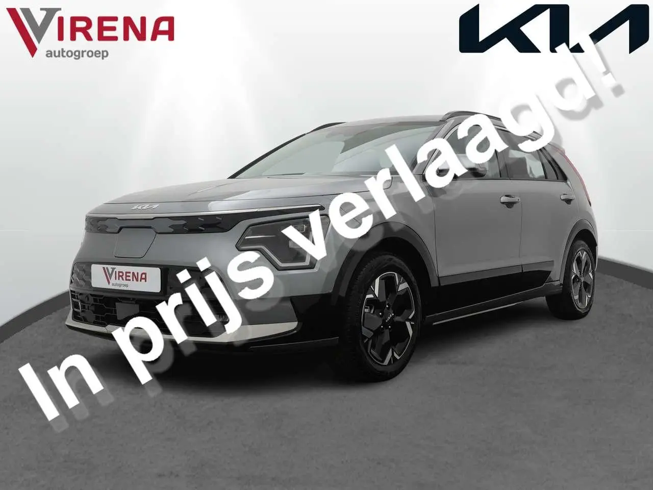 Photo 1 : Kia E-niro 2024 Électrique