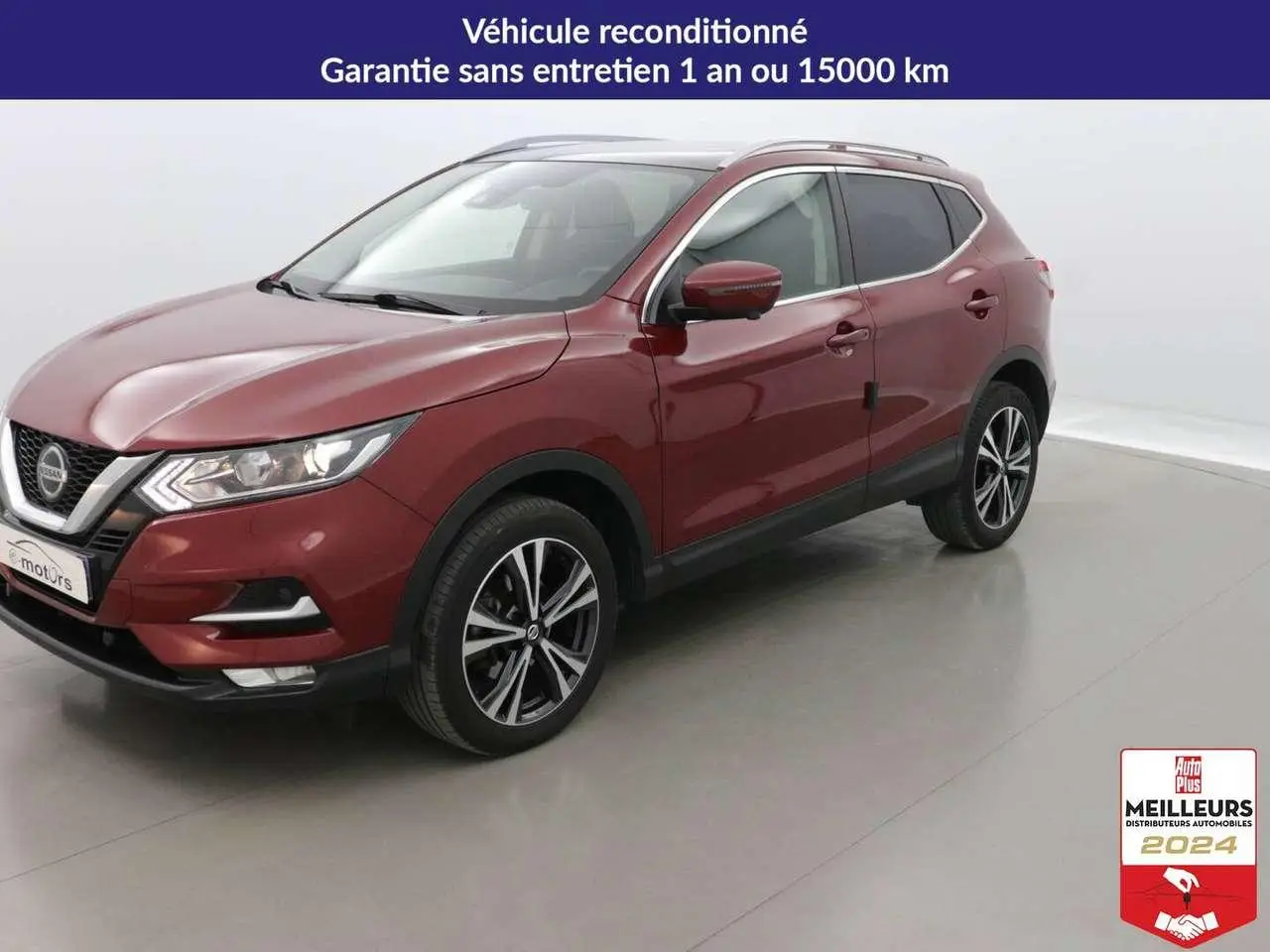 Photo 1 : Nissan Qashqai 2020 Essence