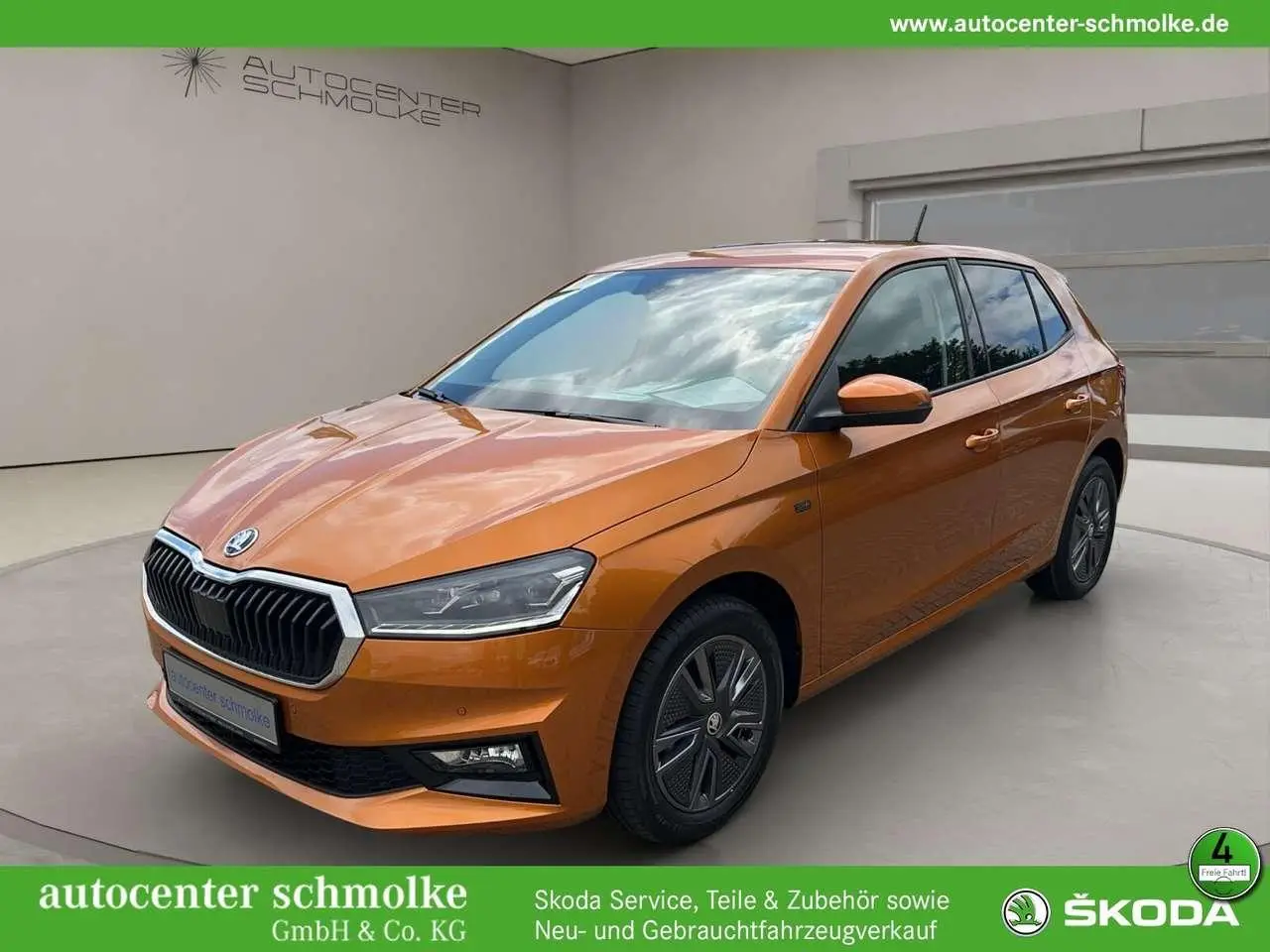 Photo 1 : Skoda Fabia 2024 Essence