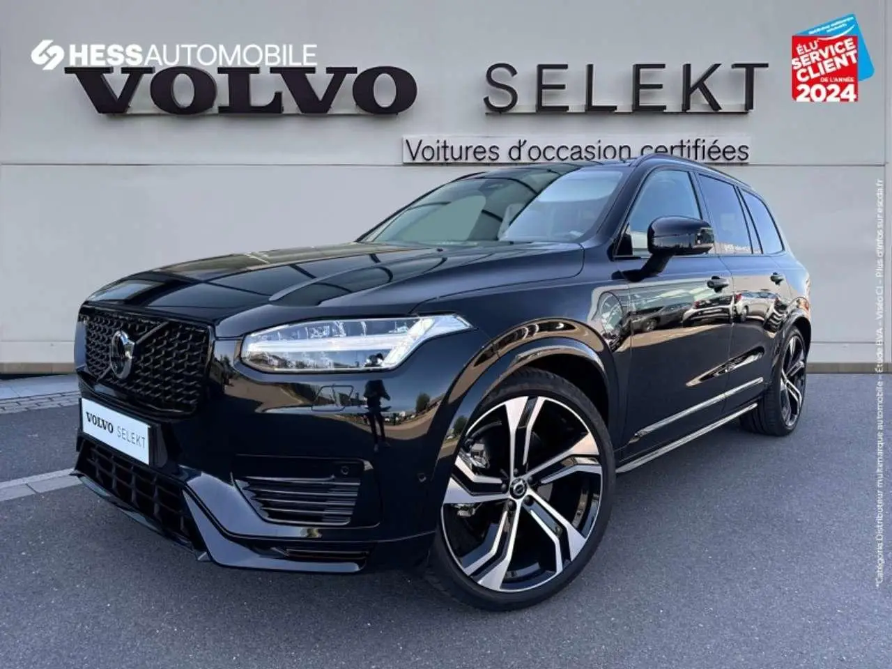 Photo 1 : Volvo Xc90 2024 Autres