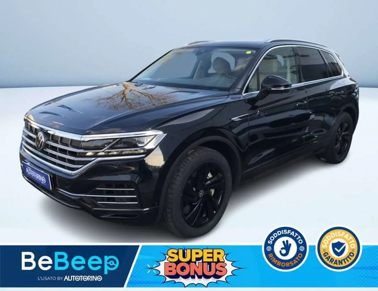 Photo 1 : Volkswagen Touareg 2021 Hybrid