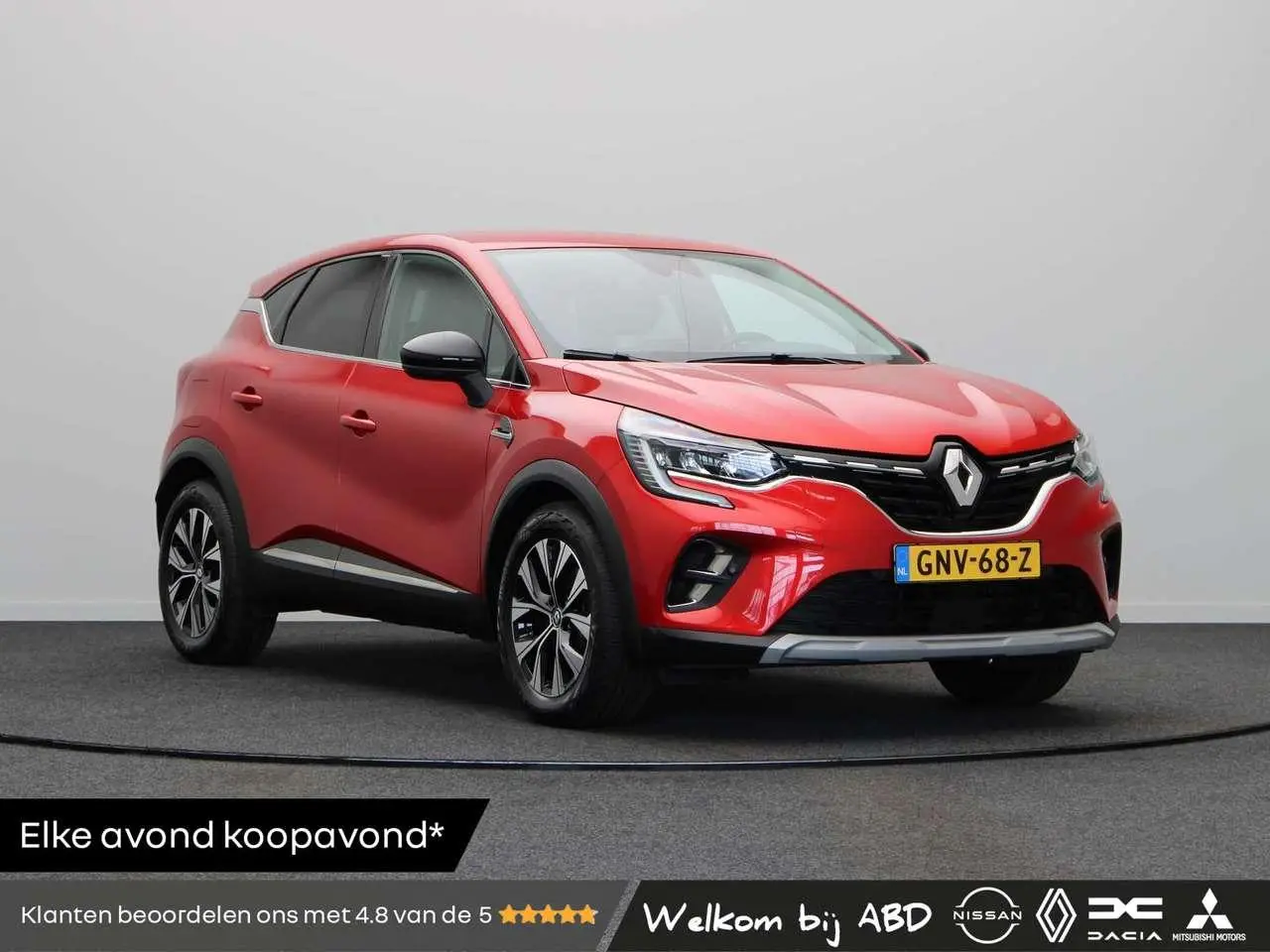 Photo 1 : Renault Captur 2023 Hybrid