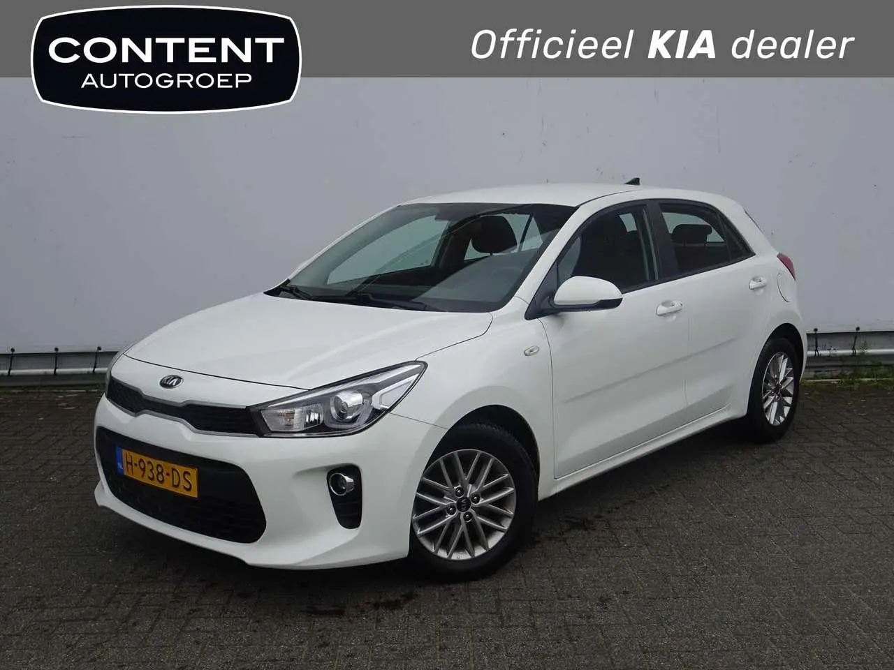 Photo 1 : Kia Rio 2020 Essence