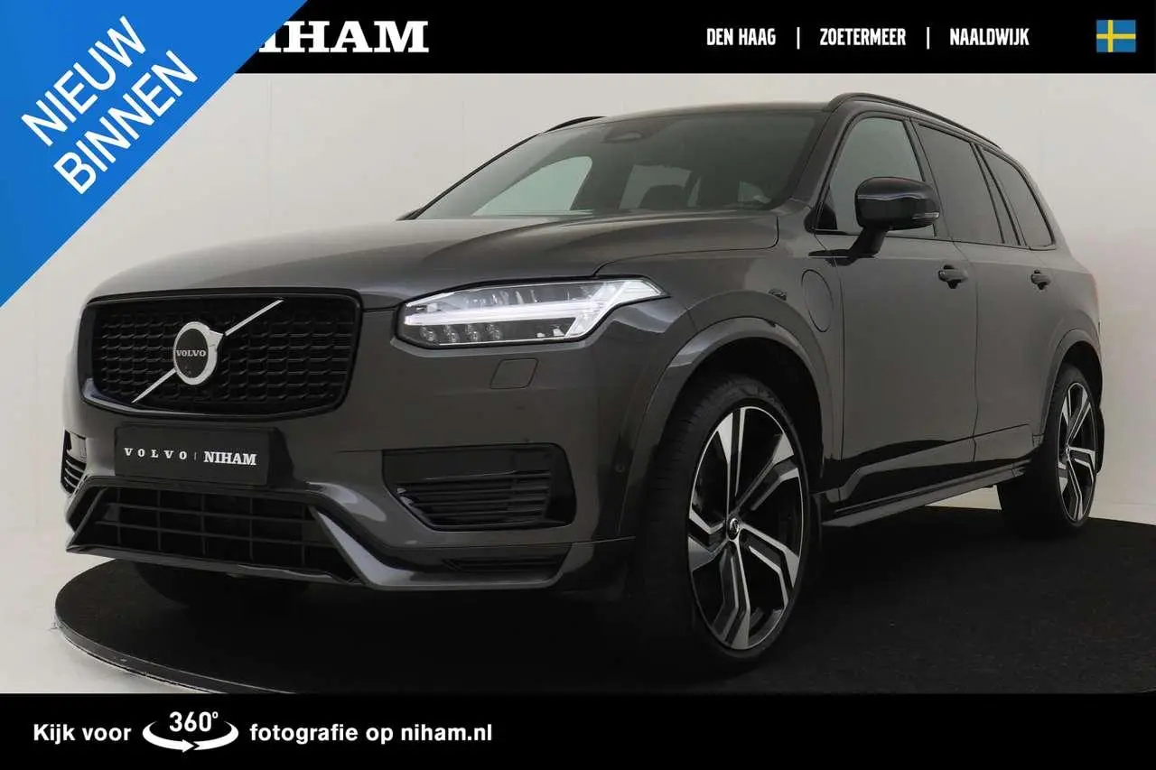 Photo 1 : Volvo Xc90 2023 Hybrid