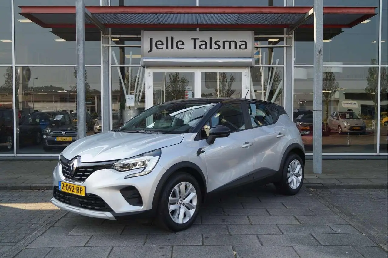 Photo 1 : Renault Captur 2022 Essence