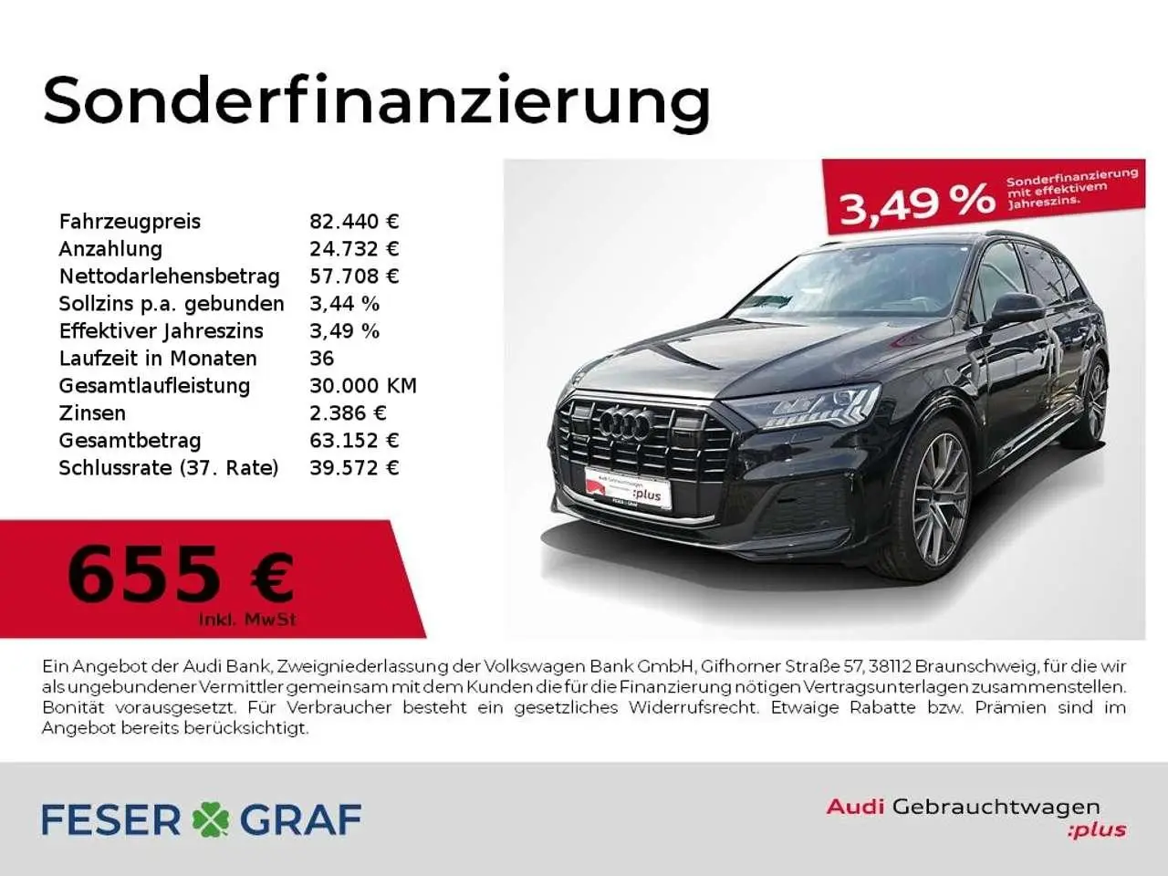 Photo 1 : Audi Q7 2023 Diesel