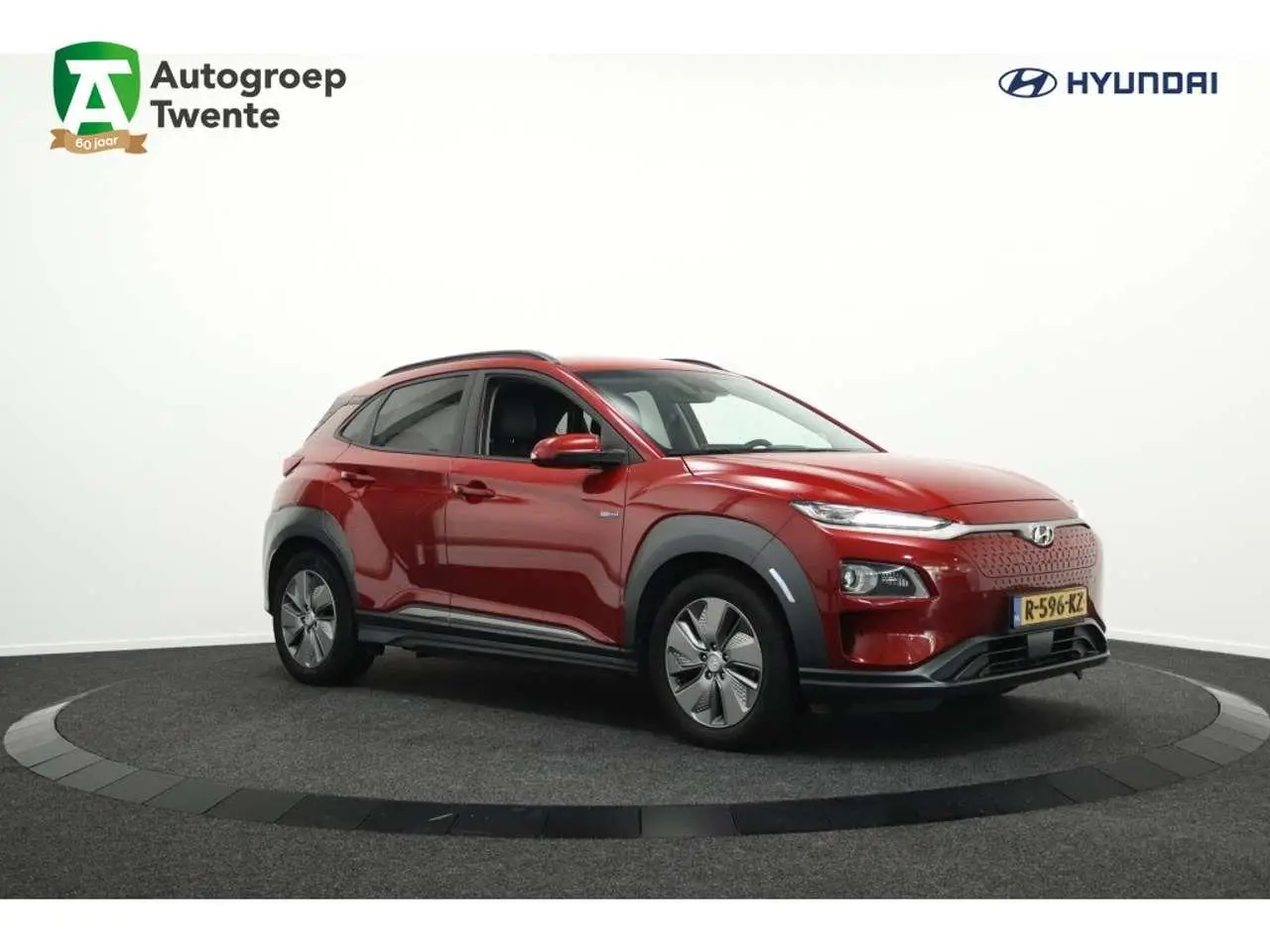 Photo 1 : Hyundai Kona 2020 Electric