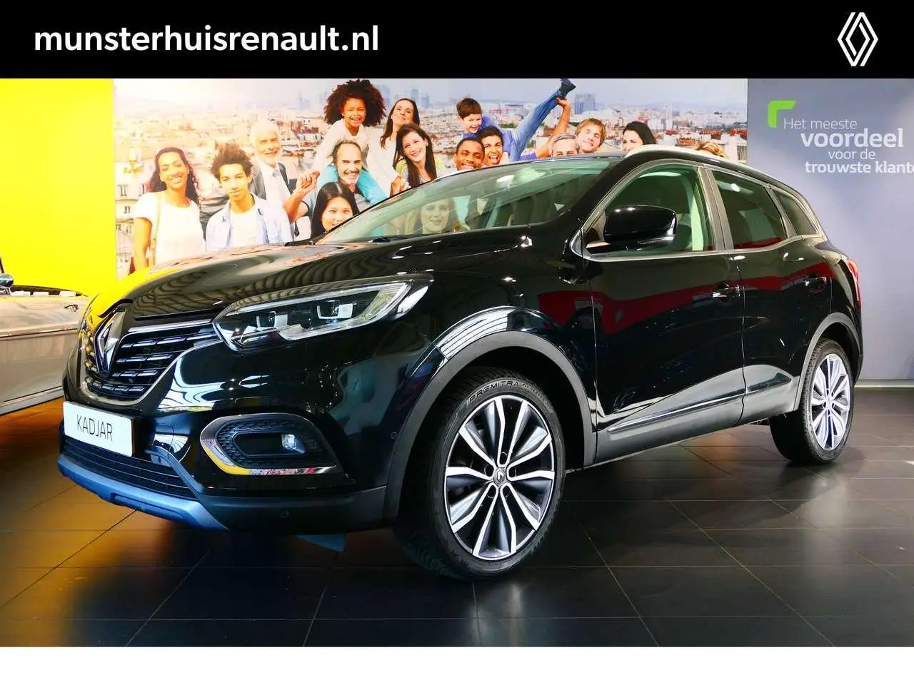 Photo 1 : Renault Kadjar 2019 Essence