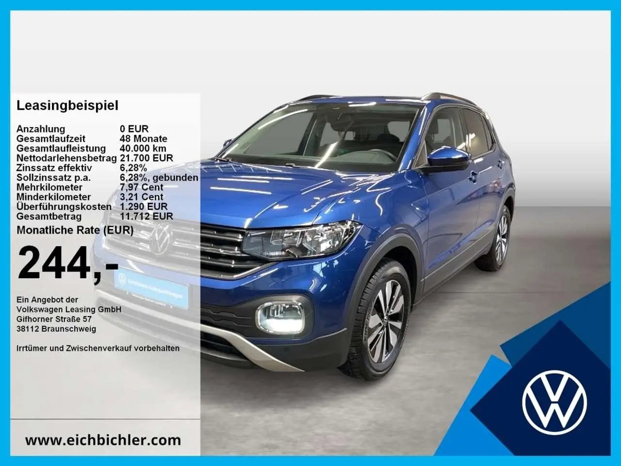 Photo 1 : Volkswagen T-cross 2024 Petrol