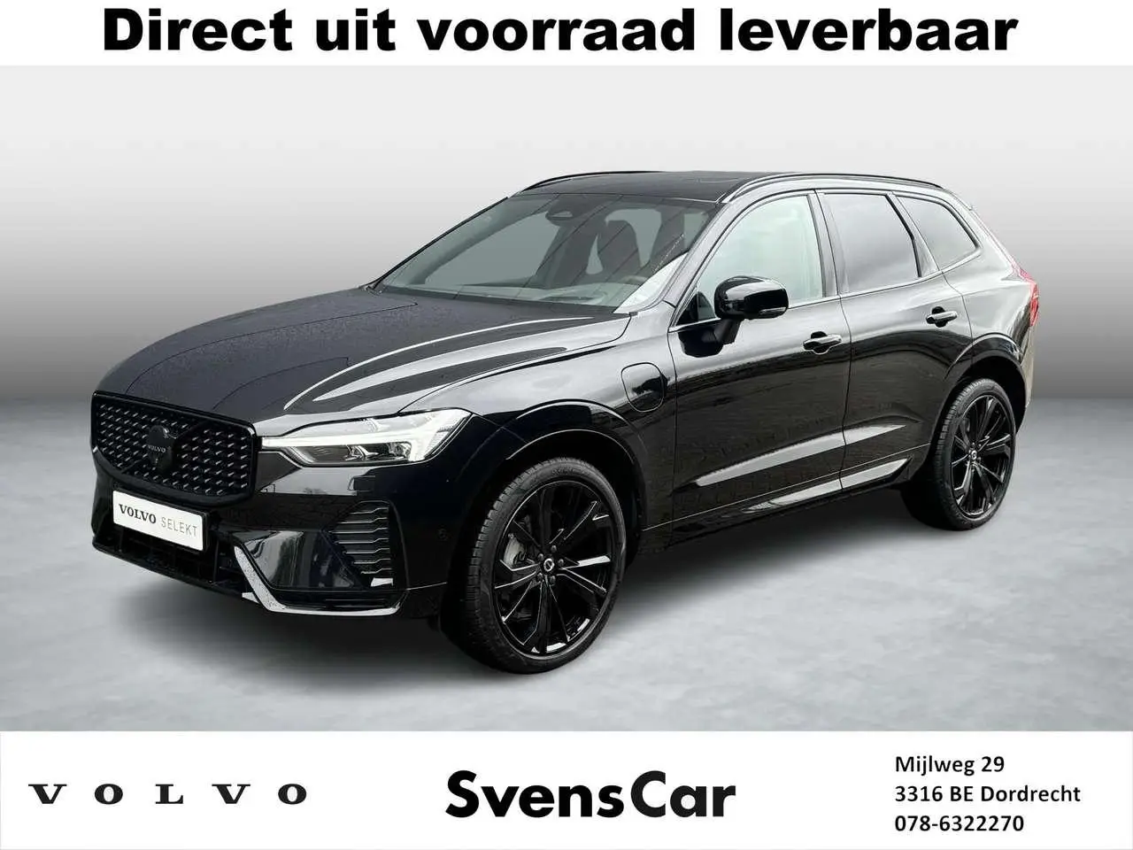 Photo 1 : Volvo Xc60 2024 Hybrid