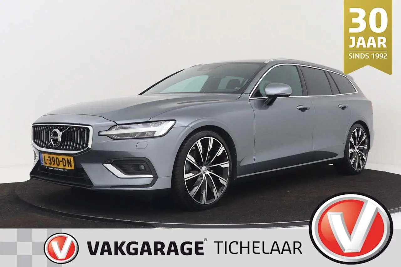 Photo 1 : Volvo V60 2019 Petrol