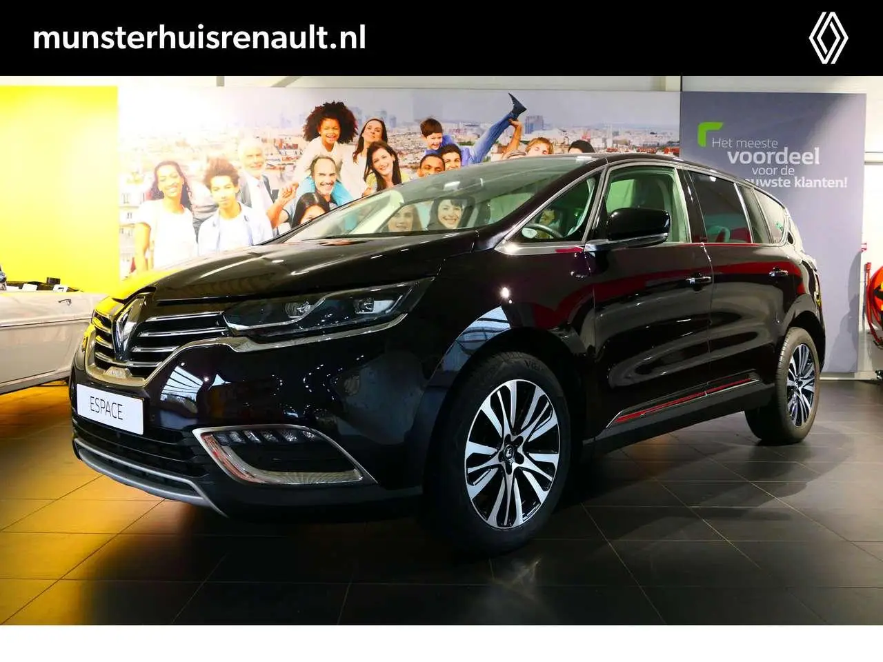 Photo 1 : Renault Espace 2015 Essence