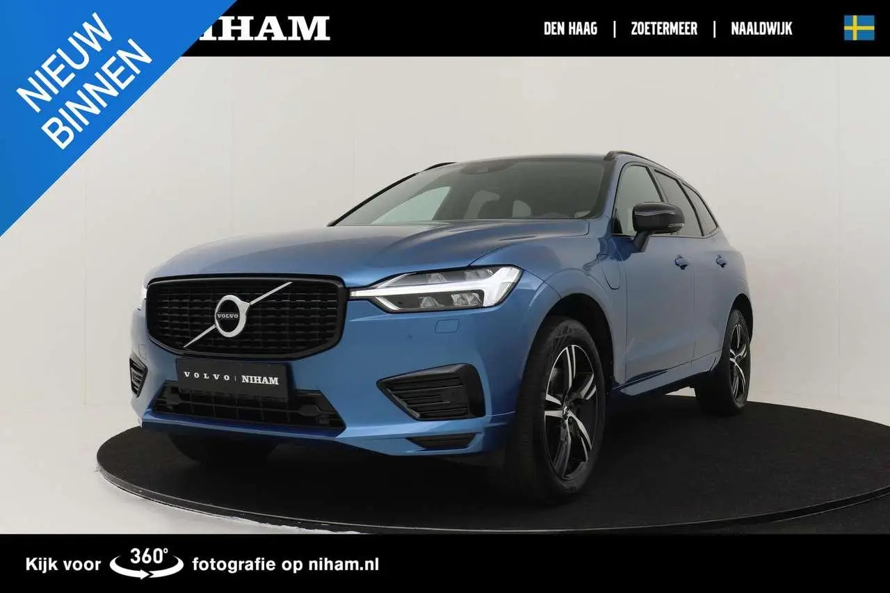 Photo 1 : Volvo Xc60 2021 Hybride