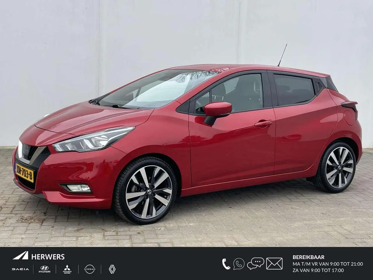 Photo 1 : Nissan Micra 2019 Essence