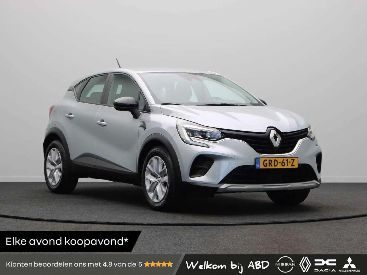 Photo 1 : Renault Captur 2024 Petrol