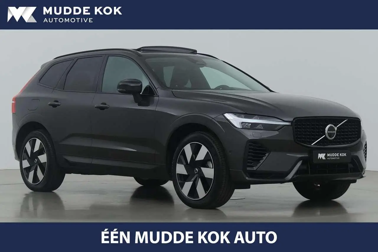 Photo 1 : Volvo Xc60 2023 Hybride