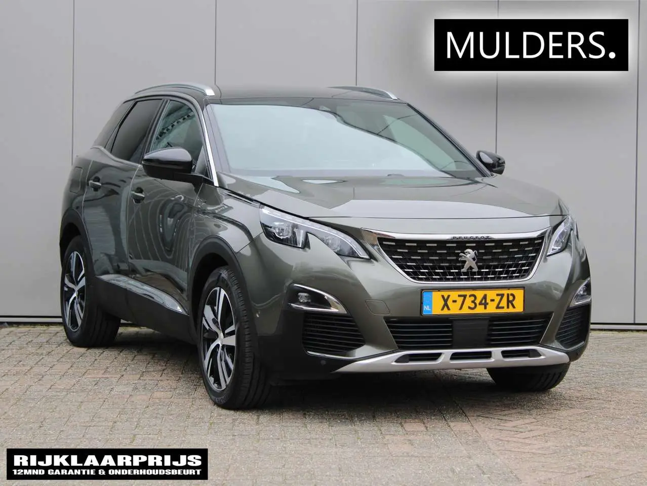 Photo 1 : Peugeot 3008 2020 Essence