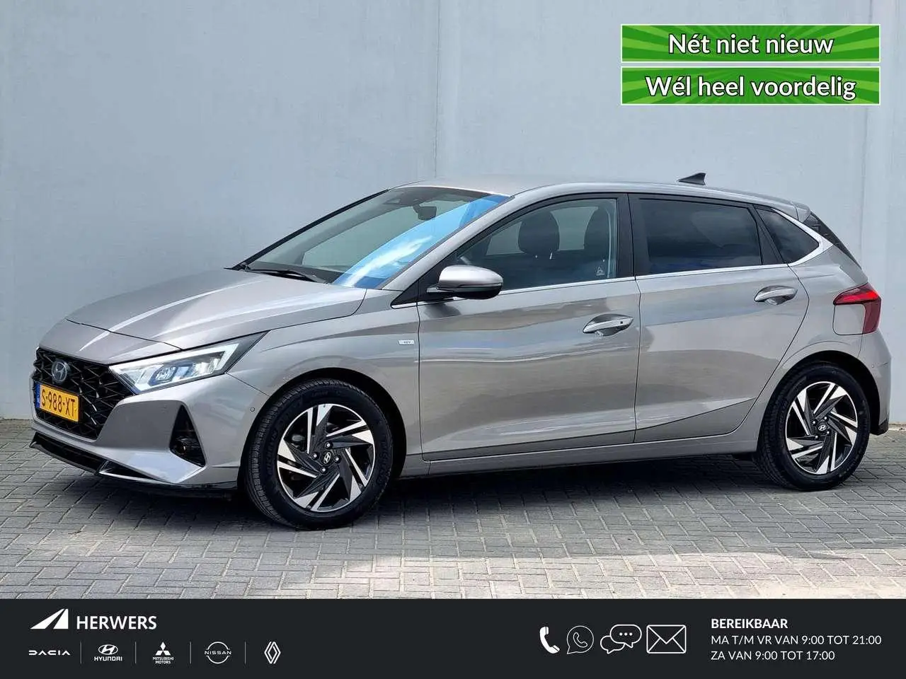 Photo 1 : Hyundai I20 2023 Hybrid